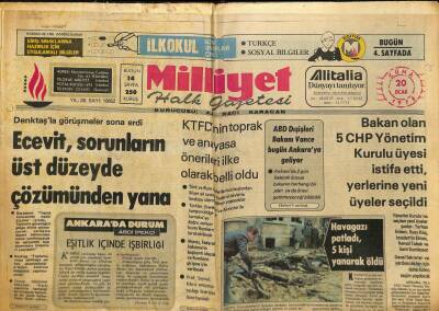 Milliyet Halk Gazetesi 20 Ocak 1978 - Sinema Sanatçısı Feridun Çölgeçen İstanbulda Öldü GZ92658 - 1