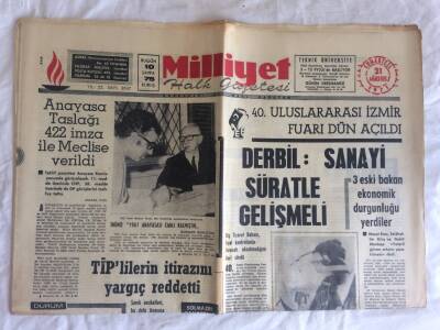 Milliyet Halk Gazetesi 21 Ağustos 1971 - Anayasa Taslağı 422 İmza İle Meclise Verildi GZ73534 - 1