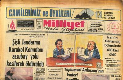 Milliyet Halk Gazetesi 21 Ağustos 1979 - ODTÜ Jandarma Birliklerince Arandı GZ86343 - 1