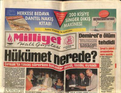 Milliyet Halk Gazetesi 21 Ağustos 1992 - Şırnakta Savaş Sürerken Bakanlar Gezdi , Tozdu , Oynadı GZ62793 - 1