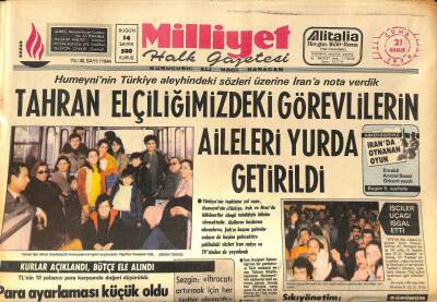 Milliyet Halk Gazetesi 21 Aralık 1979 - İstanbulda Karneyle Benzin Motorin Dağıtımı Kaldırıldı GZ86901 - 1