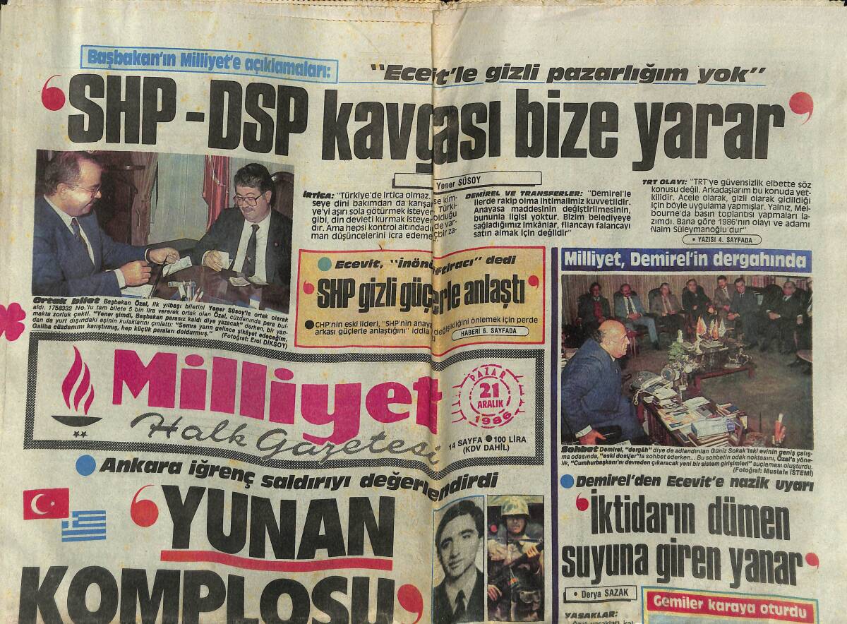 Milliyet Halk Gazetesi 21 Aralık 1986 - Süleymanoğlu Silkmede 110 Kilo Kaldırdı - Demirel'den Ecevit'e Nazik Uyarı GZ152362 - 1