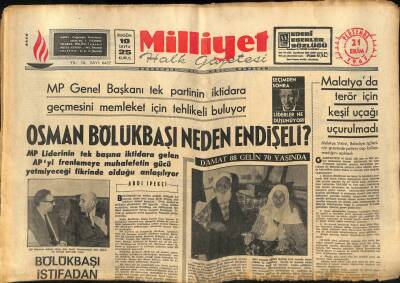 Milliyet Halk Gazetesi 21 Ekim 1965 - İstanbul Ve Trabzon Limanlarında Grev Devam Ediyor GZ91582 - 1