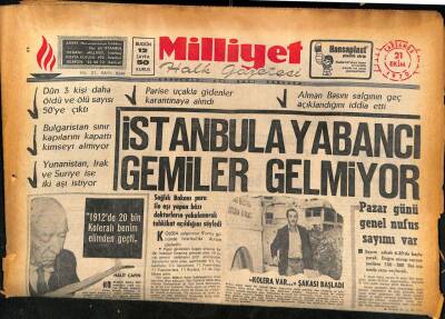 Milliyet Halk Gazetesi 21 Ekim 1970 - İstanbula Yabancı Gemiler Gelmiyor GZ86842 - 1