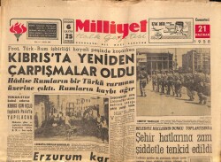Milliyet Halk Gazetesi 21 Haziran 1958 - Tepebaşı Bahçesi Zeki Müren Reklamı GZ88798 - 1