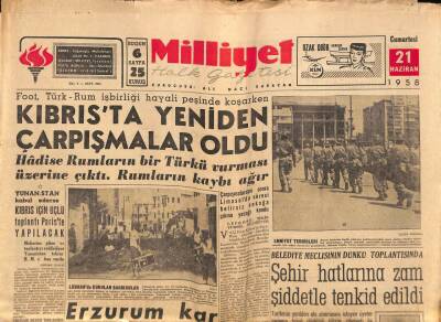 Milliyet Halk Gazetesi 21 Haziran 1958 - Tepebaşı Bahçesi Zeki Müren Reklamı GZ88798 - 1