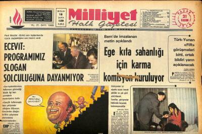 Milliyet Halk Gazetesi 21 Kasım 1976 - İstanbulda Plakasız Araçlar Toplanıyor GZ85761 - 1