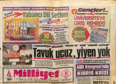 Milliyet Halk Gazetesi 21 Mart 1986 - ABD Kongresinde Kıbrıs Krizi GZ83701 - 1
