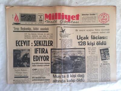 Milliyet Halk Gazetesi 21 Nisan 1967 - Muşta 8 Kişi Dağ Altında Kalıp Öldü GZ73734 - 1
