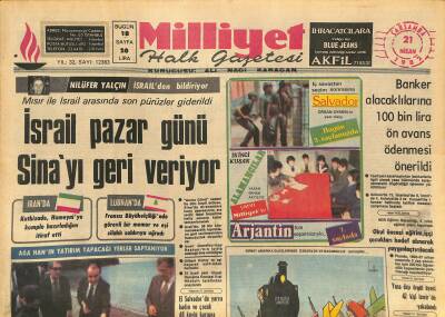 Milliyet Halk Gazetesi 21 Nisan 1982 - Hansi Müller Üç Yıllığına Inter İle Anlaştı GZ127823 - 1