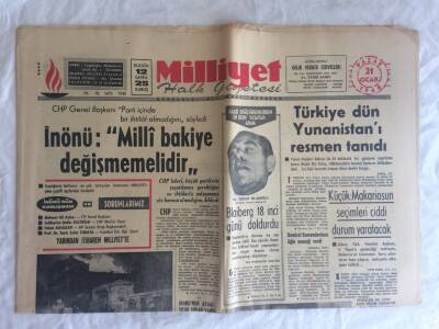 Milliyet Halk Gazetesi 21 Ocak 1968 - Beş Ortadoğu Ülkesi Güvenlik İçin Anlaşıyor GZ73562 - 1