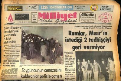 Milliyet Halk Gazetesi 21 Şubat 1978 - Yeşilköy Havaalanı Şiddetli Rüzgardan 55 Dakika Trafiğe Kapandı GZ85628 - 1