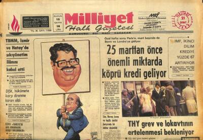 Milliyet Halk Gazetesi 21 Şubat 1980 - Inter Continentalı 2 Yabancı Şirket Kiralamak İstiyor GZ86336 - 1