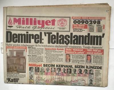 Milliyet Halk Gazetesi 21 Şubat 1994 - Ankaraya Sırp Mektubu GZ7999 - 1
