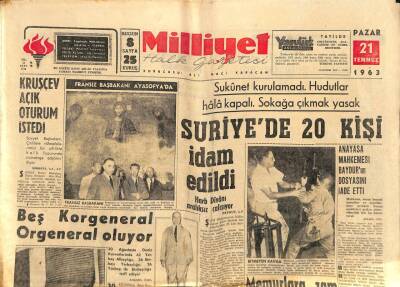 Milliyet Halk Gazetesi 21 Temmuz 1963 - Hazret-i Osmana Ait Kuran-ı Kerim Basına Gösterildi GZ92968 - 1