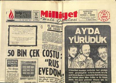 Milliyet Halk Gazetesi 22 Ağustos 1969 - Eski Suriye Devlet Başkanı Türkiyeye Sığınmak İstiyor GZ118693 - 1