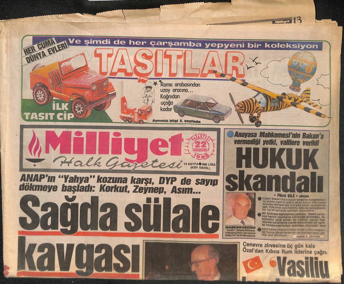 Milliyet Halk Gazetesi 22 Ağustos 1988 - Galatasaray Zorlanmadı - Papandreu Tatsız GZ133180 - 1