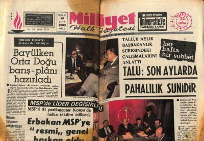 Milliyet Halk Gazetesi 22 Ekim 1973 - Doktor Açığı 1990 Yılında 75 Bin Olacak GZ76238 - 1