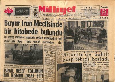 Milliyet Halk Gazetesi 22 Eylül 1955 - Bayar İran Meclisinde Bir Hitabede Bulundu GZ74358 - 1
