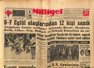 Milliyet Halk Gazetesi 22 Eylül 1960 - 6-7 Eylül Olaylarından 12 Kişi Sanık GZ81116 - 1