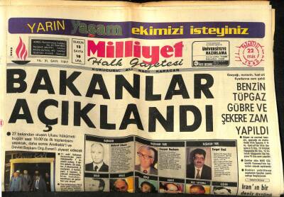 Milliyet Halk Gazetesi 22 Eylül 1980 - Bülent Ersoy , Buca Cezaevinde Rejime Girdi GZ79123 - 1