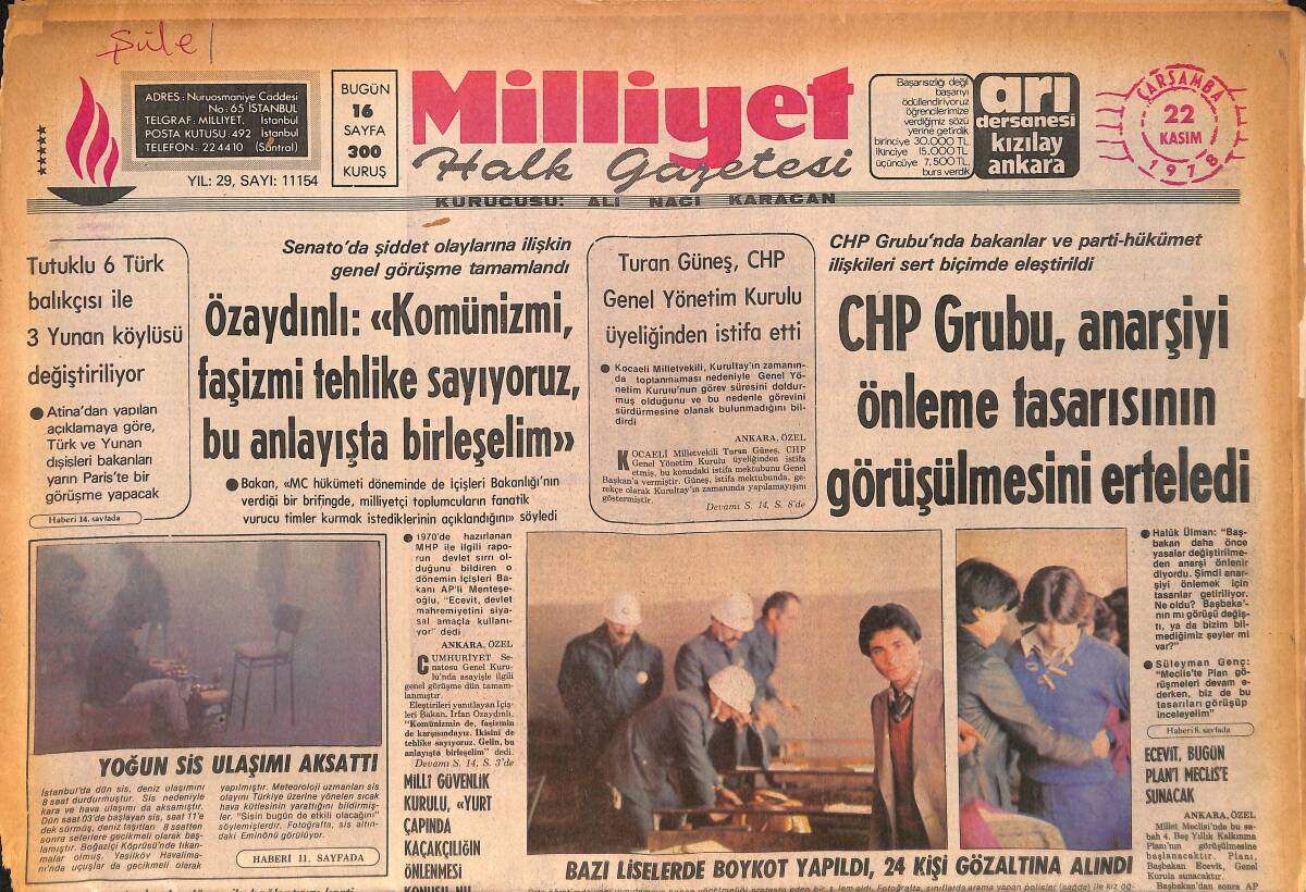 Milliyet Halk Gazetesi 22 Kasım 1978 - CHP Grubu , Anarşiyi Önleme Tasarısının Görüşülmesini Erteledi GZ160258 - 1