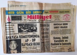 Milliyet Halk Gazetesi 22 Mart 1973 - 79 Yaşındaki Aşık Veysel Vefat Etti GZ11387 - 1