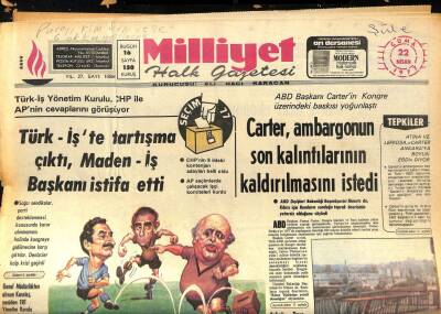 Milliyet Halk Gazetesi 22 Nisan 1977 - Adanada Silahlı İki Kişi Bankadan 287 Bin Lira Alıp Kaçtı GZ85744 - 1