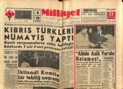 Milliyet Halk Gazetesi 22 Ocak 1958 - İktisadi Komite Bir Tebliğ Neşretti GZ74476 - 1