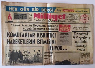 Milliyet Halk Gazetesi 22 Şubat 1973 - Moda Şöleni Temsilcileriyle Toplantı Yapıldı GZ11363 - 2