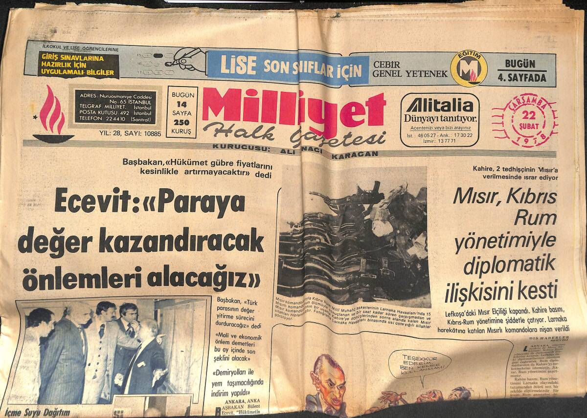 Milliyet Halk Gazetesi 22 Şubat 1978 - V.Murat'ın Elyazması Notaları Kayboldu - Beş Bin ODTÜ'lü Yolu Bir Saat Kapattı GZ134565 - 1