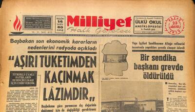 Milliyet Halk Gazetesi 23 Ağustos 1970 - Ankara da D.T.C. Fakültesi Basıldı GZ86526 - 1