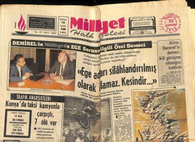 Milliyet Halk Gazetesi 23 Ağustos 1976 - Türkiye Güzeli Jale Bayhan - Gümülcinede Türk Okulunu Yakan Yunanlı Yakalandı GZ118385 - 1