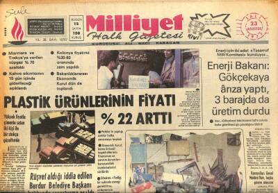Milliyet Halk Gazetesi 23 Ağustos 1977 - Rüşvet Aldığı İddia Edilen Burdur Belediye Başkanı Hakkında Soruşturma Açıldı GZ85680 - 1