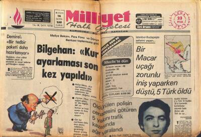 Milliyet Halk Gazetesi 23 Eylül 1977 - Bir Macar Uçağı Zorunlu İniş Yaparken Düştü , 5 Türk Öldü GZ118438 - 1
