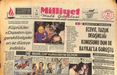 Milliyet Halk Gazetesi 23 Mayıs 1979 - Samsun Yaprak Tütün İşleme Fabrikası Tamamen Yandı , Zarar 2.5 Milyar GZ85603 - 1