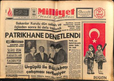 Milliyet Halk Gazetesi 23 Nisan 1965 - Kazlıçeşmede 54 İş Yerinden 49u Grev Üzerine Lokavt Yaptı GZ81165 - 1