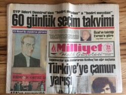 Milliyet Halk Gazetesi 23 Nisan 1991 - Et Kombinasından 220 Milyon , 2 Bin Mark Ve 5 Milyarlık Çek Aldılar GZ72844 - 1