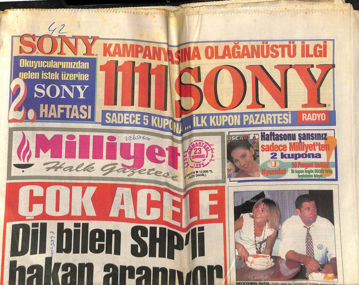 Milliyet Halk Gazetesi 23 Temmuz 1994 - Boyner Nedir Ne Değildir - Ferman Sabancı'nın GZ153250 - 1
