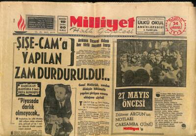 Milliyet Halk Gazetesi 24 Ağustos 1970 - Asma Köprünün Gövdesi Küçüksuda Yapılacak GZ118716 - 1