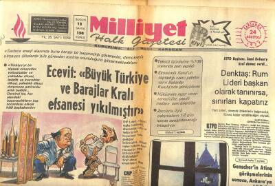 Milliyet Halk Gazetesi 24 Ağustos 1977 - Ermeni Patrikhanesindeki Okul İle Kiliseye Patlayıcı Madde Atıldı GZ118085 - 1