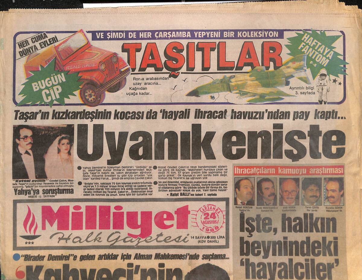 Milliyet Halk Gazetesi 24 Ağustos 1988 - Ziya Ül-Hak'ın Oğulları Siyasete Girmemeye Kararlı - Rapid'in Üç Kozu Kadro Dışı GZ133181 - 1