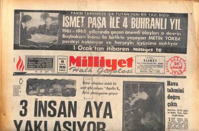 Milliyet Halk Gazetesi 24 Aralık 1968 - İsmet Paşa İle 4 Buhranlı Yıl GZ86022 - 1