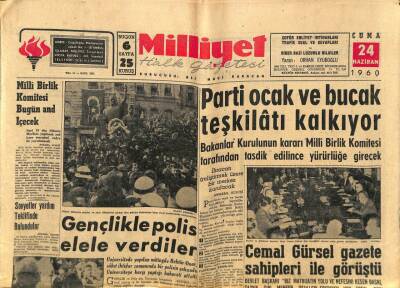Milliyet Halk Gazetesi 24 Haziran 1960 - Cemal Gürsel Gazete Sahipleri İle Görüştü GZ79242 - 1