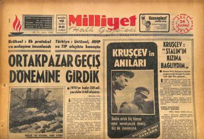 Milliyet Halk Gazetesi 24 Kasım 1970 - Ortak Pazar Geçiş Dönemine Girdik GZ86638 - 1