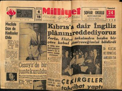 Milliyet Halk Gazetesi 24 Mayıs 1958 - Kıbrısa Dair İngiliz Planını Reddediyoruz GZ76124 - 1