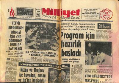 Milliyet Halk Gazetesi 24 Mayıs 1972 - Kültür Sarayının Onarımı İçin 10 Yıl Beklenecek GZ83680 - 1