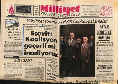 Milliyet Halk Gazetesi 24 Mayıs 1974 - Ecevit Koalisyon Geçerli mi , İnceliyoruz GZ81794 - 1