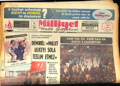 Milliyet Halk Gazetesi 24 Mayıs 1977 Selma Güneri İlk Kez Ekranlara Geliyor GZ86486 - 1