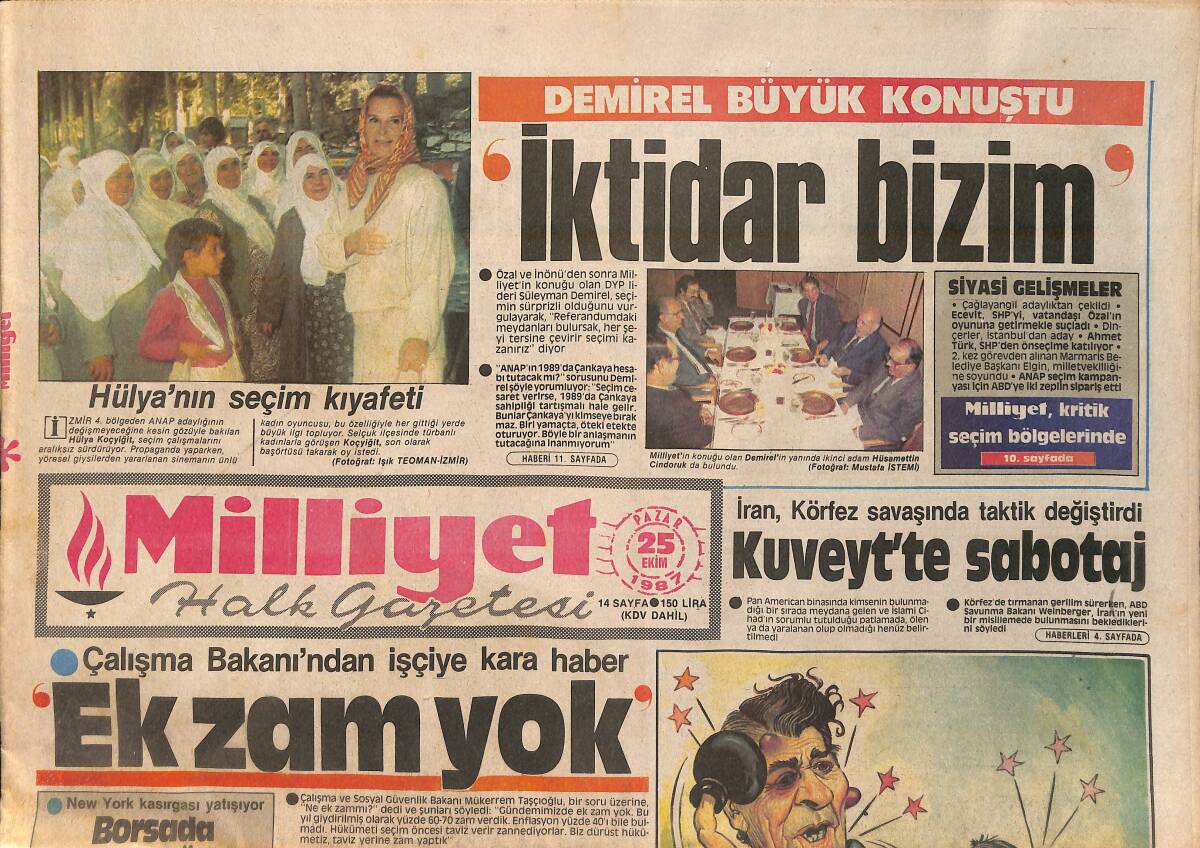 Milliyet Halk Gazetesi 25 Ekim 1987 - Hülya Koçyiğit'in Seçim Kıyafeti - Amerika'yı Fetheden Türk: Esin Hanım'ın Savaşı GZ154680 - 1